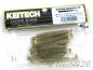 Preview: KEITECH Swing Impact in 2 Inch GOLD FLASH MINNOW