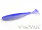 Preview: KEITECH Easy Shiner SEXY HERING (BA-EDITION) in 4" - aromatisierter Topgummi aus Japan