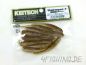 Preview: KEITECH Shad Impact BARSCH (BA-EDITION) in 2"