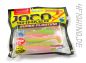 Preview: Lucky John Pro Series JOCO SHAKER SUPER FLOATING in 3,5" (8,9 cm):
