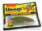 Preview: Lucky John Pro Series: Unagi Slug in 3,5" - SUPER FLOATING & SUPER BEWEGLICH!!!