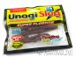 Preview: Lucky John Pro Series: Unagi Slug in 3,5" - SUPER FLOATING & SUPER BEWEGLICH!!!