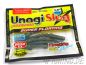 Preview: Lucky John Pro Series: Unagi Slug in 3,5" - SUPER FLOATING & SUPER BEWEGLICH!!!