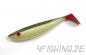 Preview: Monarch Dok "Pike Shad" in 17 cm (1 Stück) der Hechtkiller