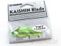 Preview: NOIKE TINY KAISHIN Blade (5/16oz) 9 Gramm - der Barschverführer!!!