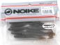Preview: NOIKE Wobble Shad in 3"
