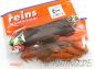 Preview: Reins AX CRAW in 3" - der Krebs, gesalzen & aromatisiert