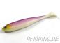 Preview: ABVERKAUF: Jackson Active Shad - 8 cm (6 Stück)