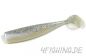 Preview: Lunker City Shaker in 6" (ca.16cm) ICE SHAD