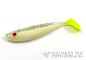 Preview: Monarch Dok "Pike Shad" in 17 cm (1 Stück) der Hechtkiller