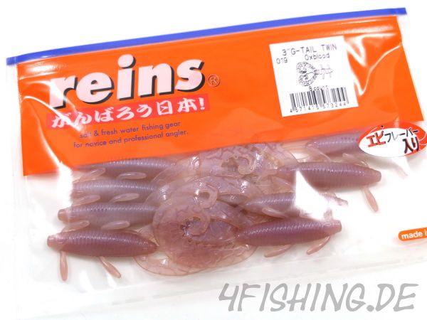 Reins G-TAIL TWIN GRUB in 3" - der Doppelschwanz, gesalzen & aromatisiert