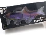 RENKY ONE - Hybrid Fishing Lure in 7" (18 cm) von Fishing Ghost in DARK SPARK (aka MAD SHAD)